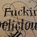 Late night praise on the tabletop, courtesy of Christopher. This was the inspiration for the book cover